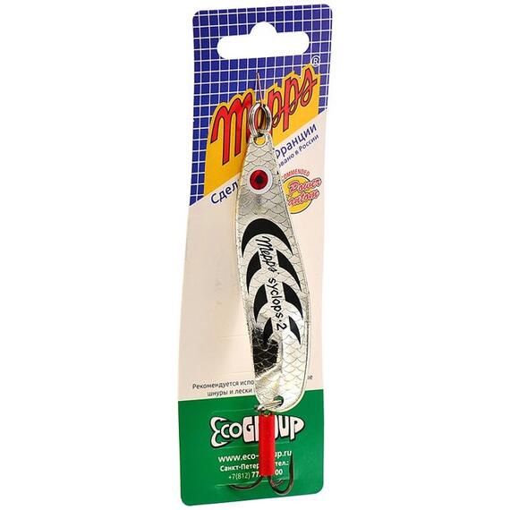 Блесна Mepps Syclops 2 AG/NOIR серебро/черн 17g (H14), Цвет: Black/Silver (Черная/Серебро), Вес блесны (г): 17, фото , изображение 4