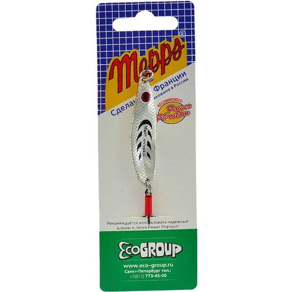 Блесна Mepps Syclops 0 AG/NOIR серебро/черн 8g (H05), Цвет: Black/Silver (Черная/Серебро), Вес блесны (г): 8, фото , изображение 4