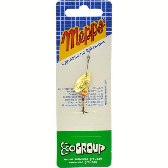 Блесна Mepps XD 0 OR золото 2,5g (B38), фото , изображение 4