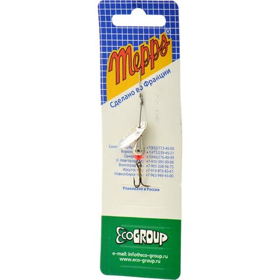 Блесна Mepps XD 0 AG серебро 2,5g (B37), фото , изображение 4