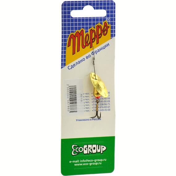 Блесна Mepps XD 1 OR золото 3g (C68), фото , изображение 4