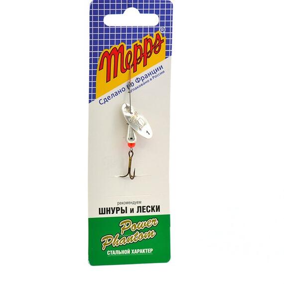 Блесна Mepps XD 1 AG серебро 3g (C67), фото , изображение 3