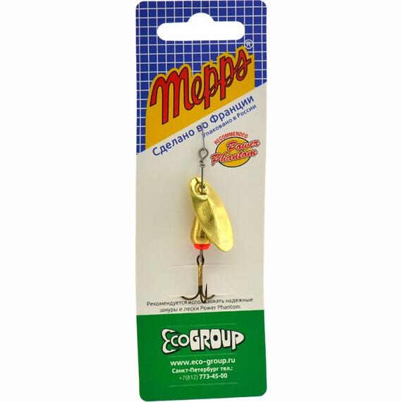 Блесна Mepps XD 2 OR золото 5g (D52), фото , изображение 3