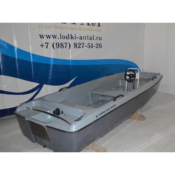 Стеклопластиковая лодка АНТАЛ Кайман 350М, фото , изображение 11