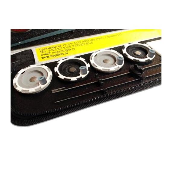 Набор зимних удочек Ладья-10/2 MEGATEX, фото , изображение 2