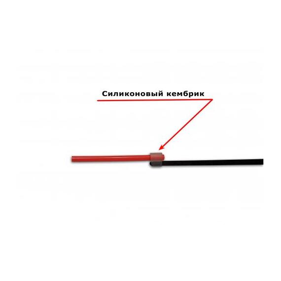 Зимняя удочка для блеснения Ника MEGATEX, фото , изображение 5