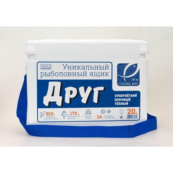 Рыболовный ящик Camping World Друг 20 л Белый, Цвет: белый, Объем, л: 20, фото 