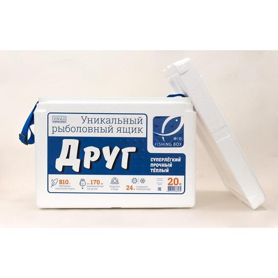 Рыболовный ящик Camping World Друг 20 л Белый, Цвет: белый, Объем, л: 20, фото , изображение 2