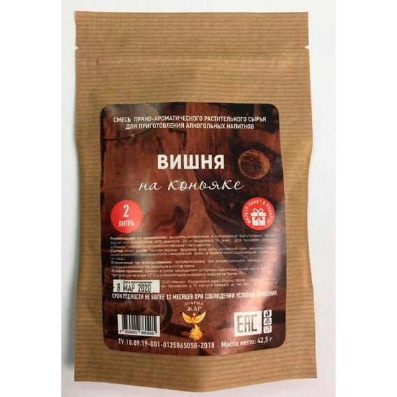 Пряно-ароматическая смесь Вишня на коньяке, Вкус ароматизатора: Вишня на коньяке, фото 