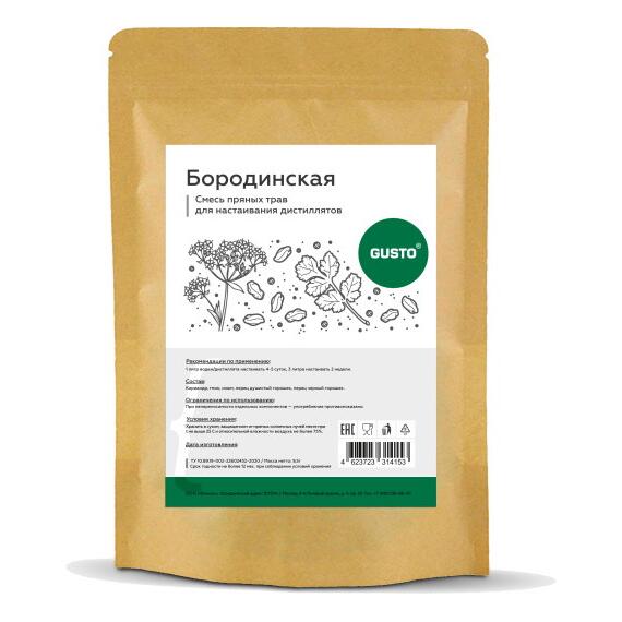 Бородинская (9,5 гр.) GUSTO, Вкус ароматизатора: Бородинская, фото 