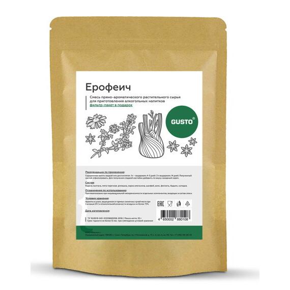 Ерофеич (32 гр.) GUSTO, Вкус ароматизатора: Ерофеич, фото 