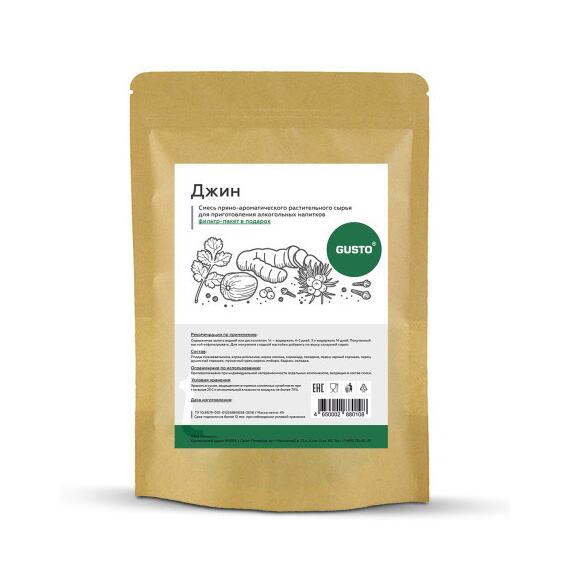 Джин (41 гр.) GUSTO, Вкус ароматизатора: Джин, фото 