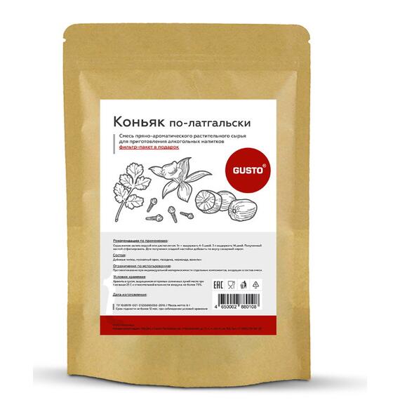 Коньяк по латгальски (6 гр.) GUSTO, Вкус ароматизатора: Коньяк по латгальски, фото 