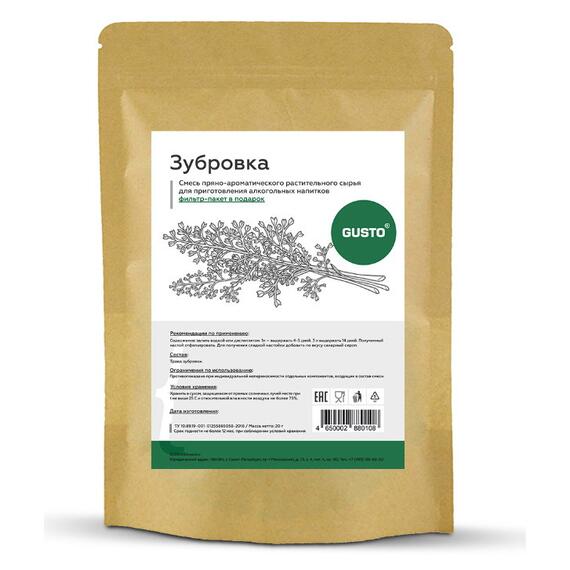 Зубровка ( 15 гр.) GUSTO, Вкус ароматизатора: Зубровка, фото 