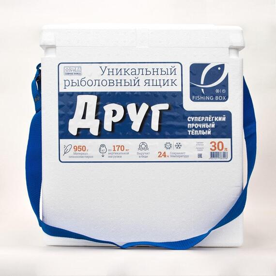 Рыболовный ящик Camping World Друг 30 л Белый, Цвет: белый, Объем, л: 30, фото 