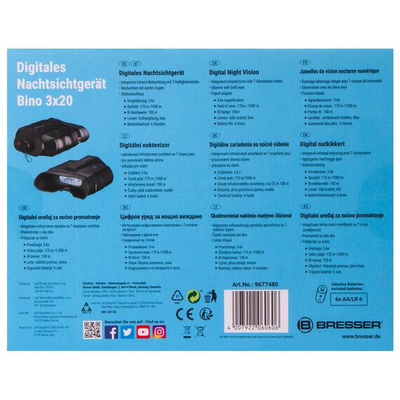 Бинокль ночного видения BRESSER Bino 3x20 Цифровой, фото , изображение 11