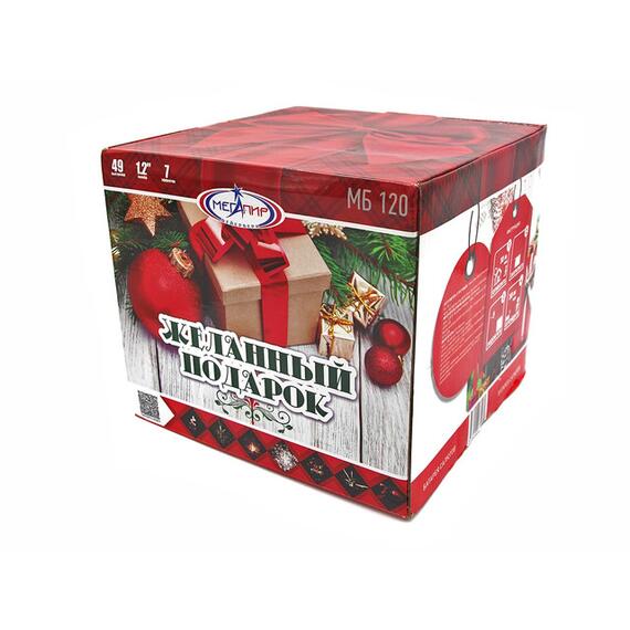 Батарея салютов Желанный Подарок МЕГАПИР, фото , изображение 2