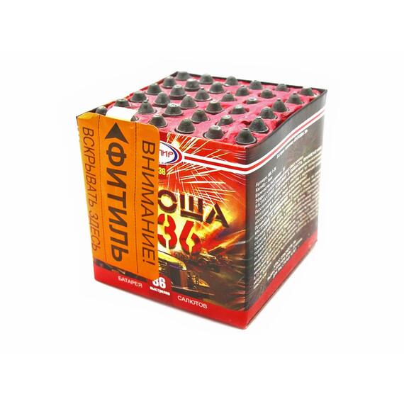 Батарея салютов Катюша 36 МЕГАПИР, Количество выстрелов: 36 залпов, фото , изображение 3