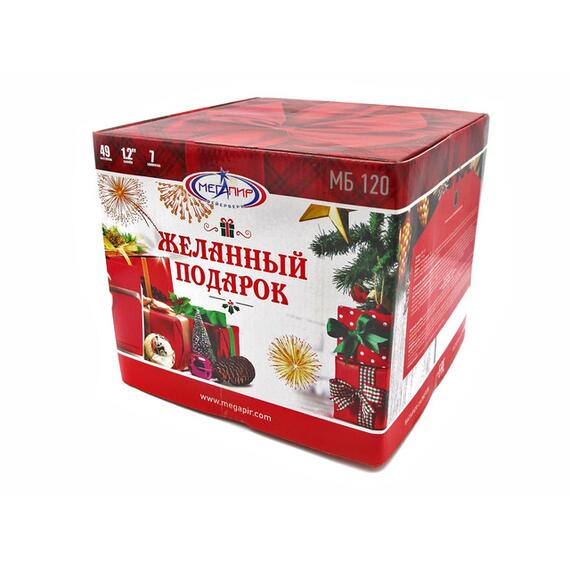 Батарея салютов Желанный Подарок МЕГАПИР, фото , изображение 3