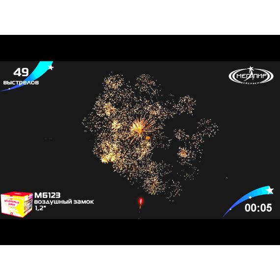 Батарея салютов Воздушный Замок МЕГАПИР, фото , изображение 4