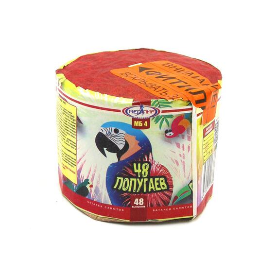 Батарея салютов 48 Попугаев МЕГАПИР, фото , изображение 4