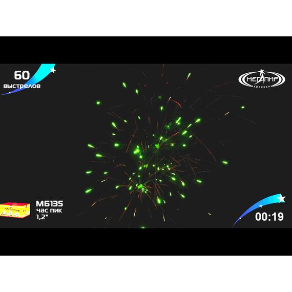 Батарея салютов Час Пик МЕГАПИР, фото , изображение 5