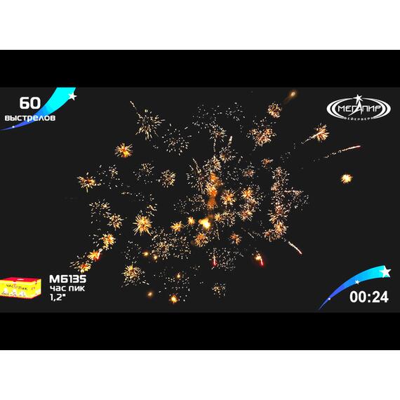 Батарея салютов Час Пик МЕГАПИР, фото , изображение 6