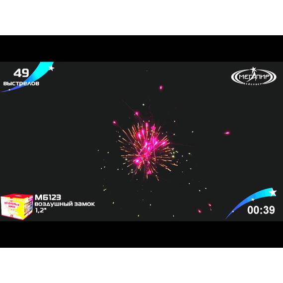 Батарея салютов Воздушный Замок МЕГАПИР, фото , изображение 6