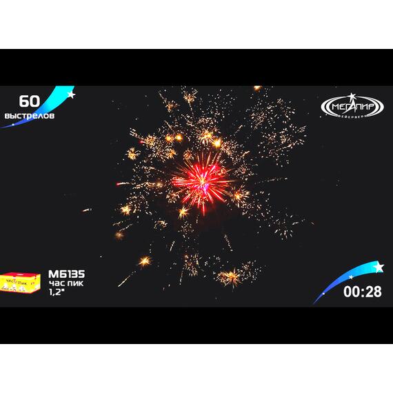 Батарея салютов Час Пик МЕГАПИР, фото , изображение 7