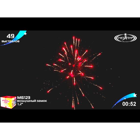 Батарея салютов Воздушный Замок МЕГАПИР, фото , изображение 7