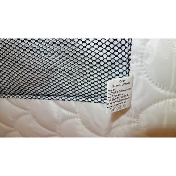 Зимняя палатка Пингвин 2 Термолайт (Бело-оранжевая), Цвет: белый/оранжевый, Комплектация: палатка, чехол, инструкция, Вместимость (чел): 2, Кол-во граней: 6, фото , изображение 9