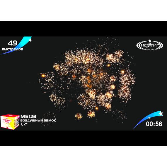 Батарея салютов Воздушный Замок МЕГАПИР, фото , изображение 8
