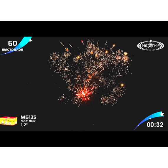 Батарея салютов Час Пик МЕГАПИР, фото , изображение 8