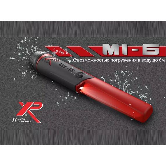 Металлоискатель XP MI-6 пинпоинтер, фото , изображение 5