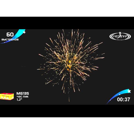 Батарея салютов Час Пик МЕГАПИР, фото , изображение 9