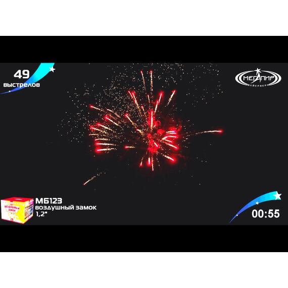 Батарея салютов Воздушный Замок МЕГАПИР, фото , изображение 9