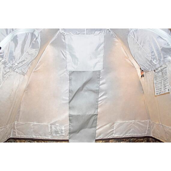 Берег Палатка Спутник-3, фото , изображение 10