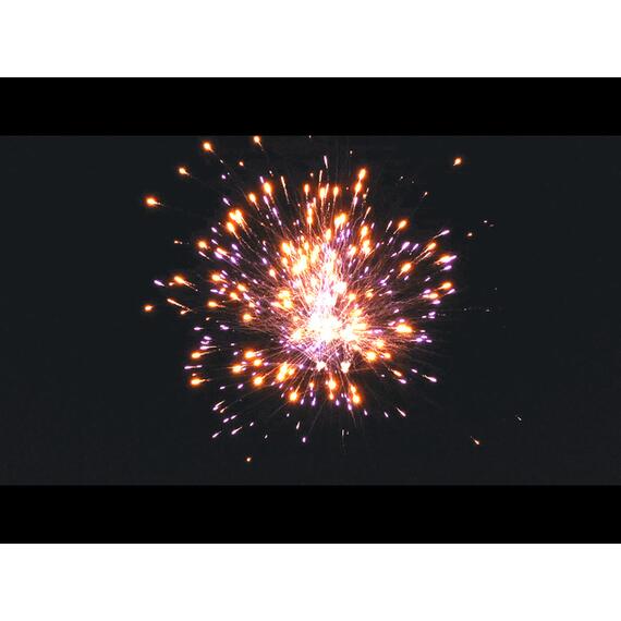 Батарея салютов Парад Планет МЕГАПИР, фото , изображение 11