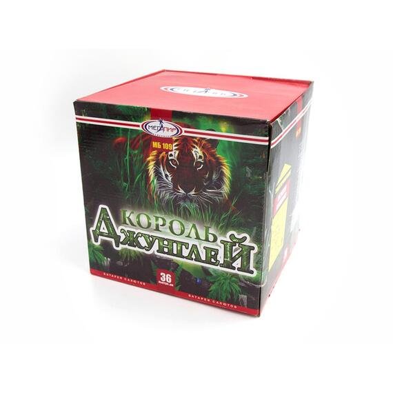 Батарея салютов Король Джунглей МЕГАПИР, фото , изображение 2