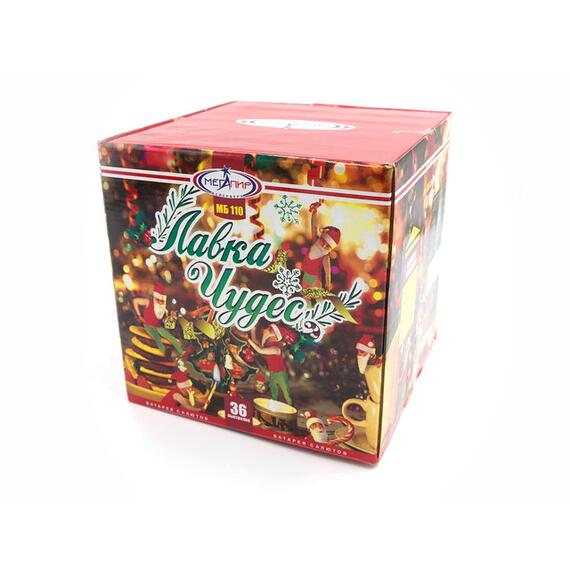 Батарея салютов Лавка Чудес МЕГАПИР, фото , изображение 2