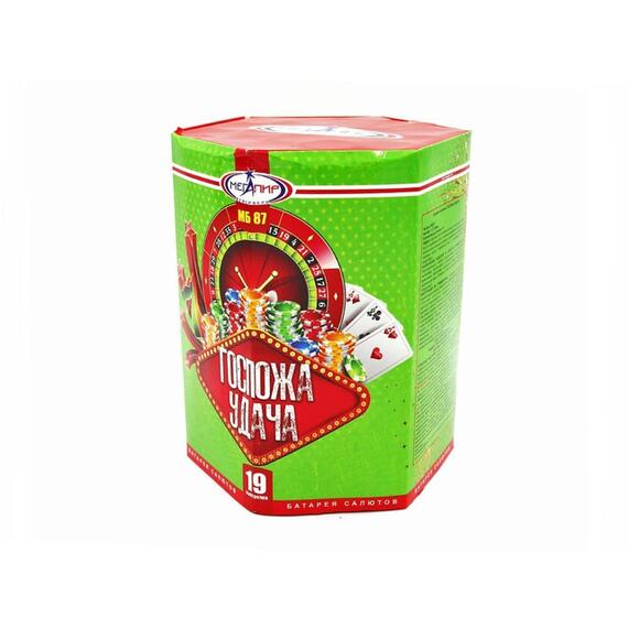 Батарея салютов Госпожа Удача МЕГАПИР, фото , изображение 2