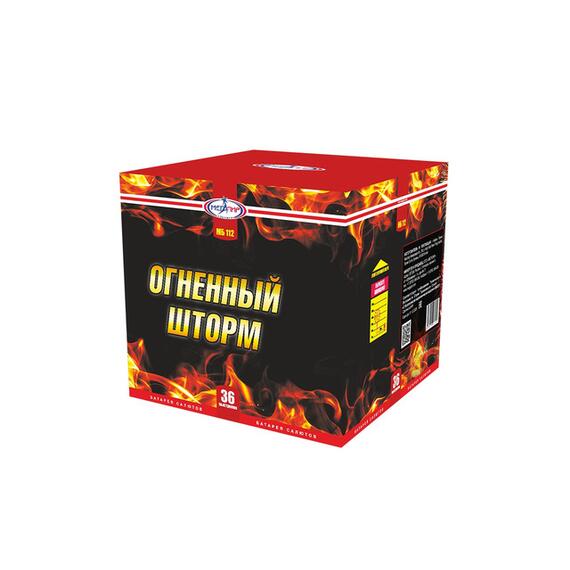 Батарея салютов Огненный Шторм МЕГАПИР, фото , изображение 2