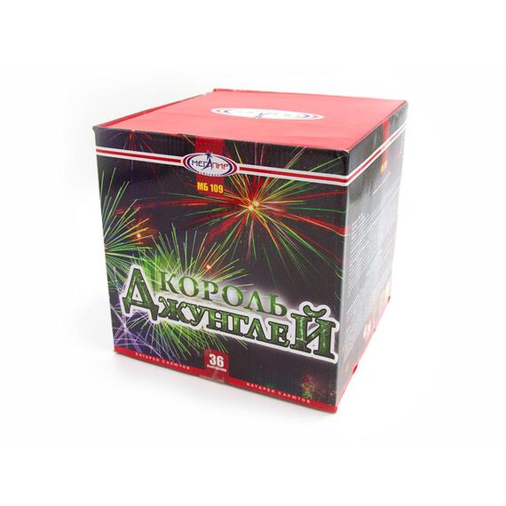 Батарея салютов Король Джунглей МЕГАПИР, фото , изображение 3