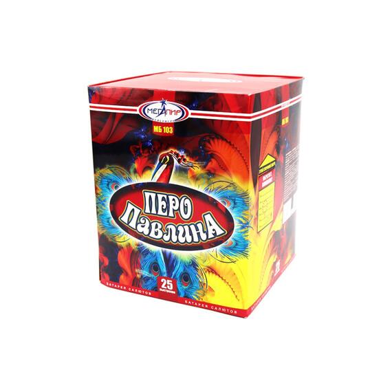 Батарея салютов Перо Павлина МЕГАПИР, фото , изображение 3