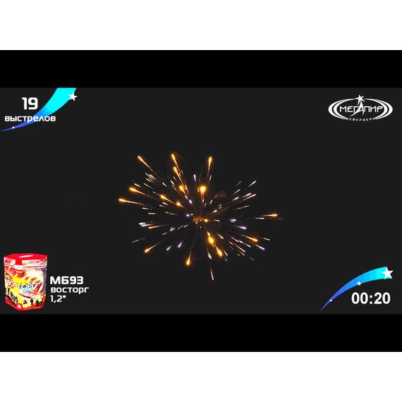 Батарея салютов Восторг МЕГАПИР, фото , изображение 4