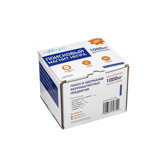 Двухсторонний Поисковый магнит НЕПРА 2F1000, фото , изображение 3
