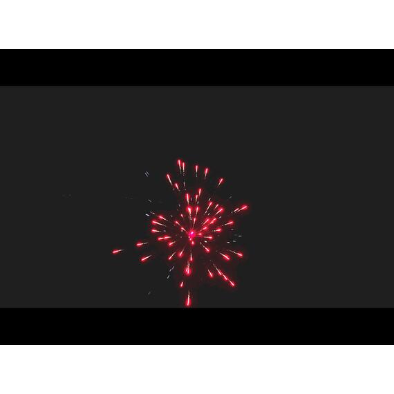 Батарея салютов Перо Павлина МЕГАПИР, фото , изображение 4