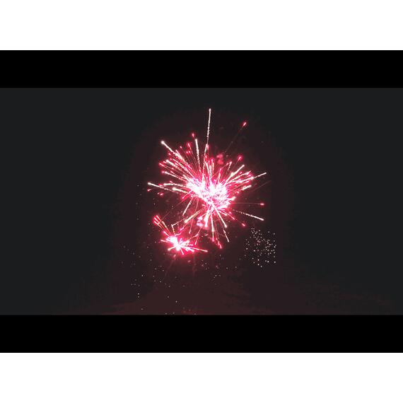 Кураж, фото , изображение 3