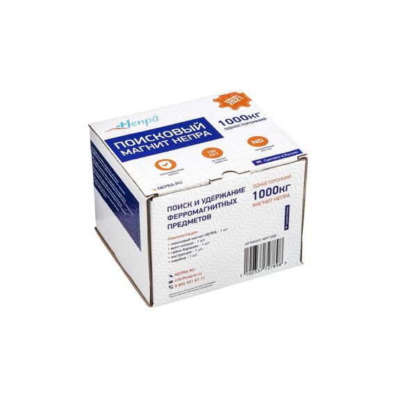 Поисковый магнит НЕПРА F1000, фото , изображение 4