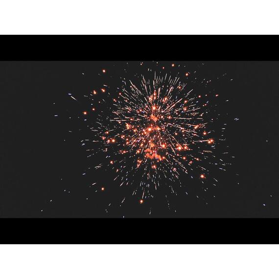 Батарея салютов Парад Планет МЕГАПИР, фото , изображение 6